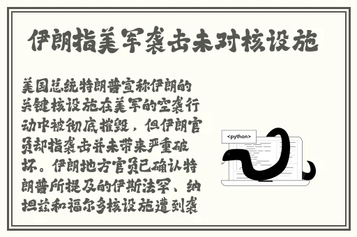 成品人和精品人的区别三叶草