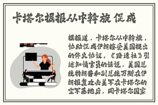 榴莲视频下载 官方网站